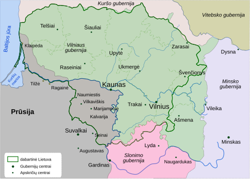 Abiejų Tautų Respublikos padalijimai