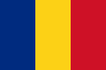Rumunijos vėliava