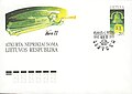 Proginis 1991 m. išleistas Lietuvos pašto vokas