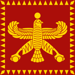 Flag of Achemenidų imperija