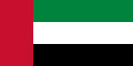 Jungtinių Arabų Emyratų vėliava