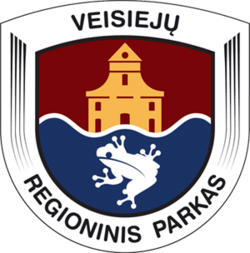 Ančia (ežeras)