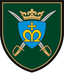 Military Insignia of Lithuania
