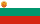 Bulgarija