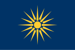 Flag of Makedonija