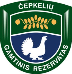 Čepkelių rezervatas