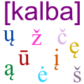 Dirbtinės kalbos