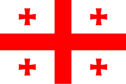 Gruzijos vėliava