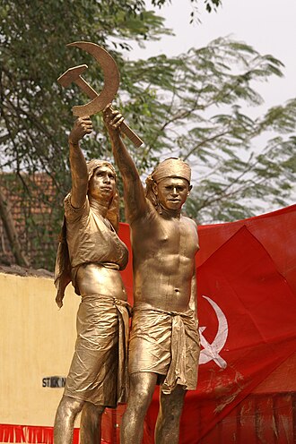 Komunizmas