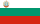 Bulgarijos vėliava
