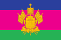 Krasnodaro krašto vėliava
