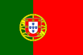 Portugalijos vėliava