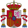 Ispanijos herbas